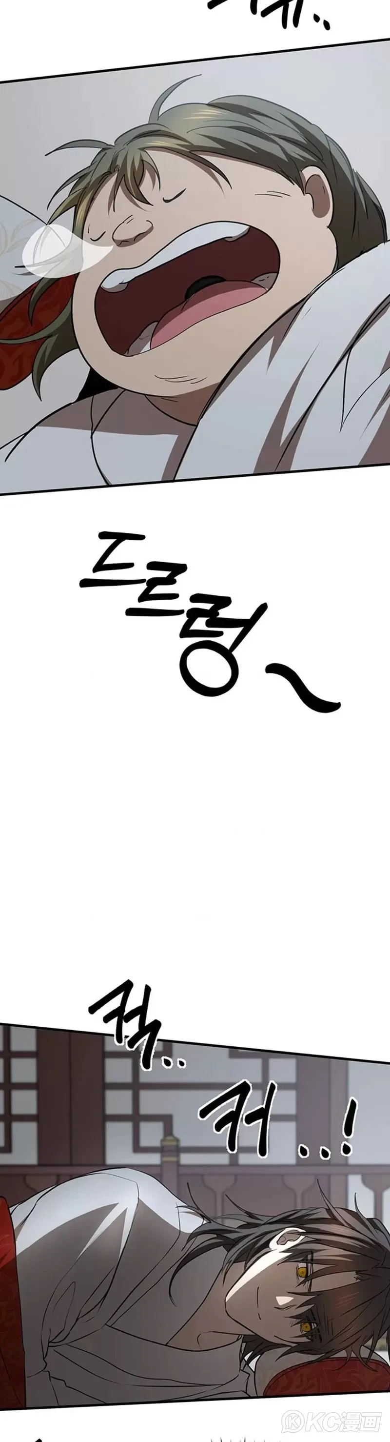 第73话16
