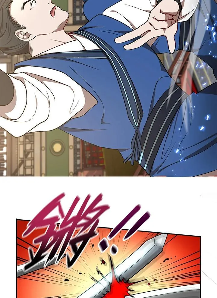 第13话42