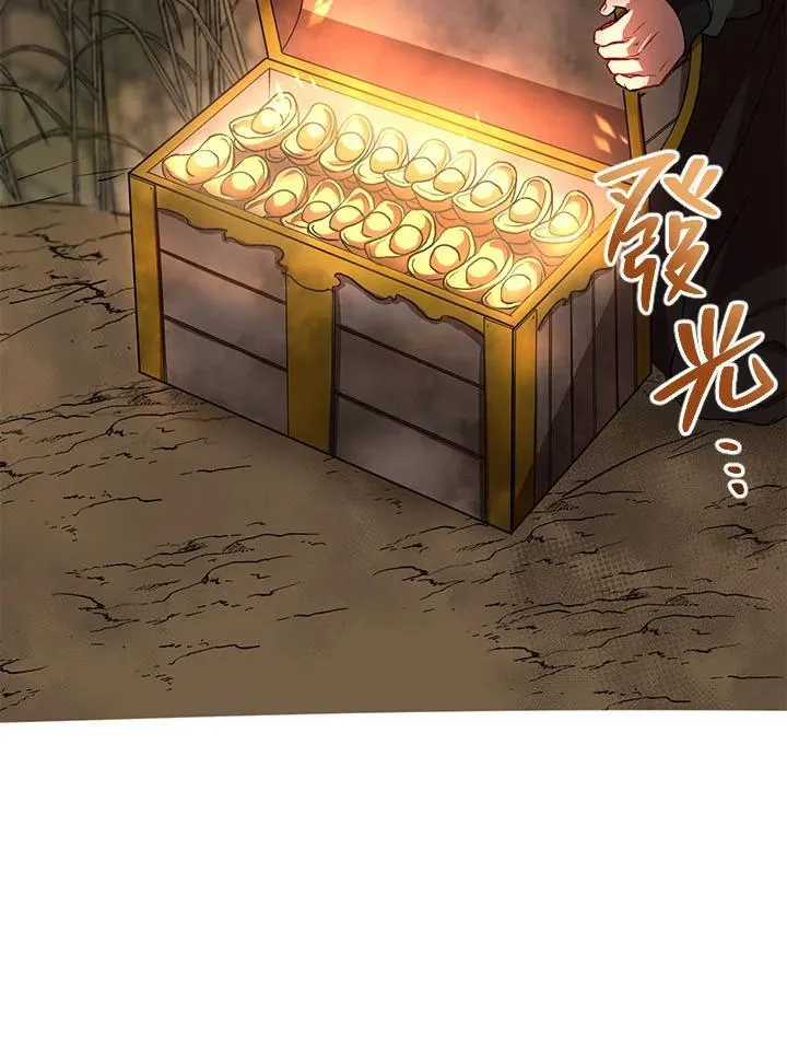 第35话38