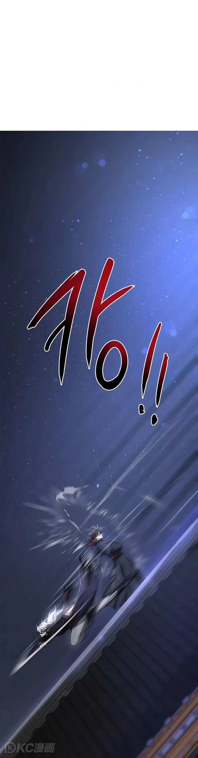 第80话30