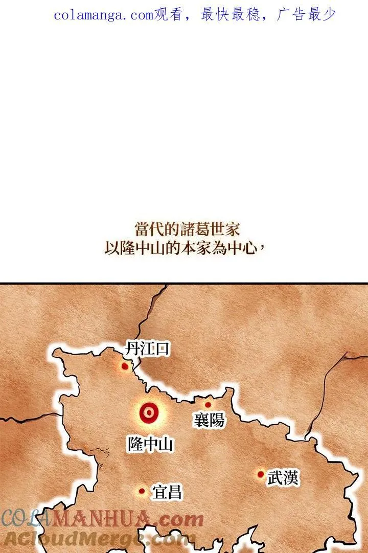 第19话0