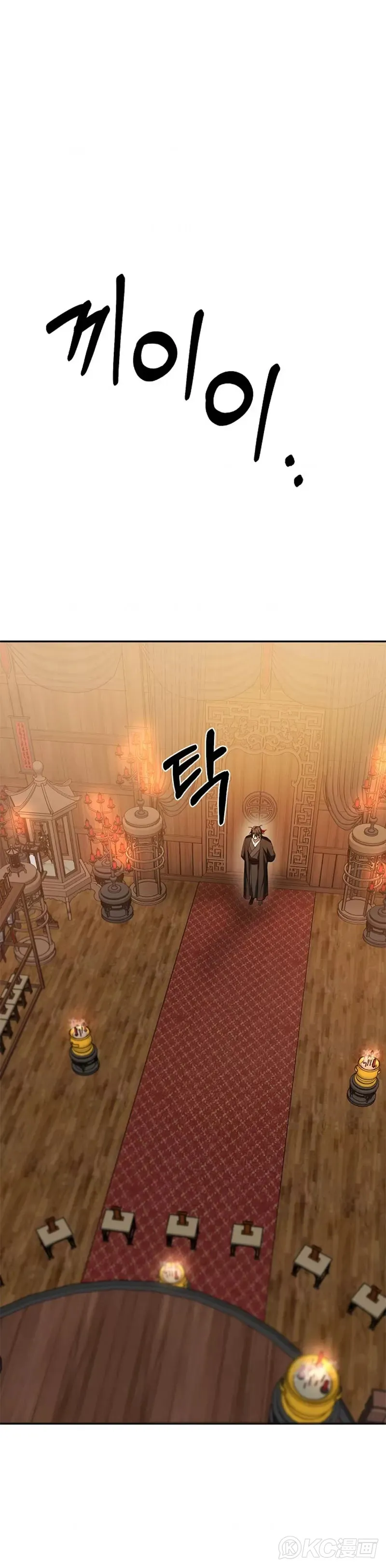 第107话10