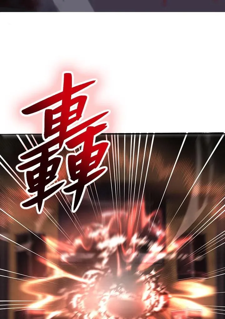 第33话26