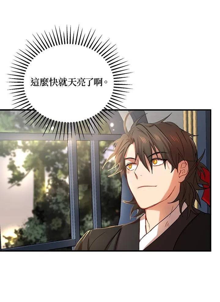 第36话103