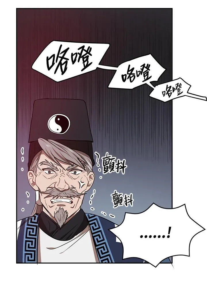 第8话21