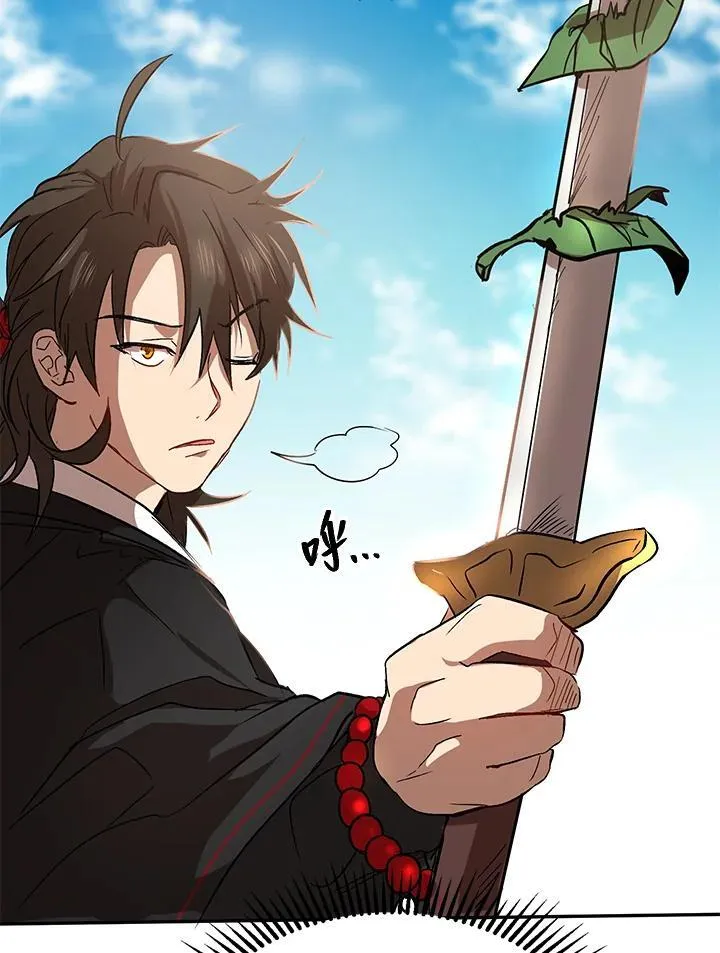 第3话123