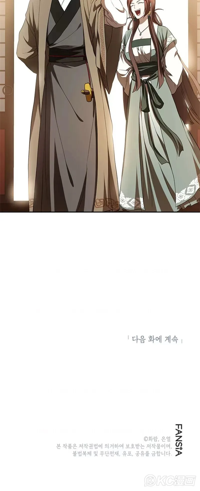 第100话39