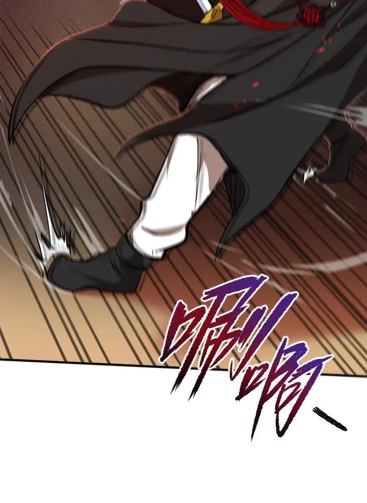 第29话15