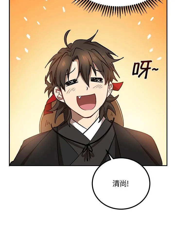 第16话78