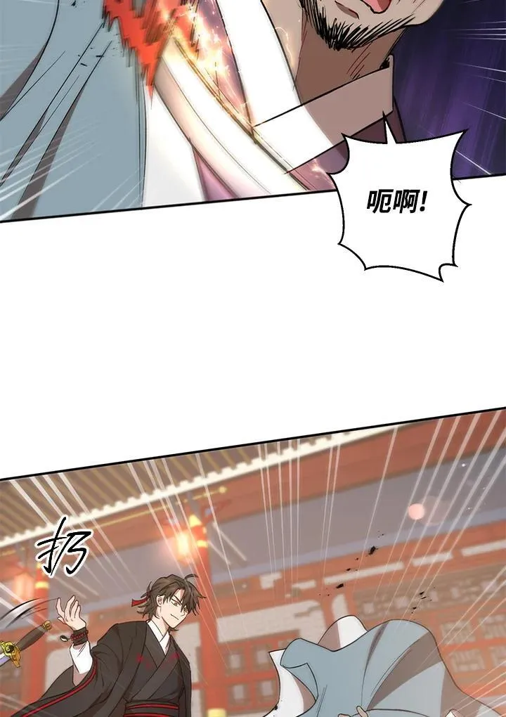 第21话66