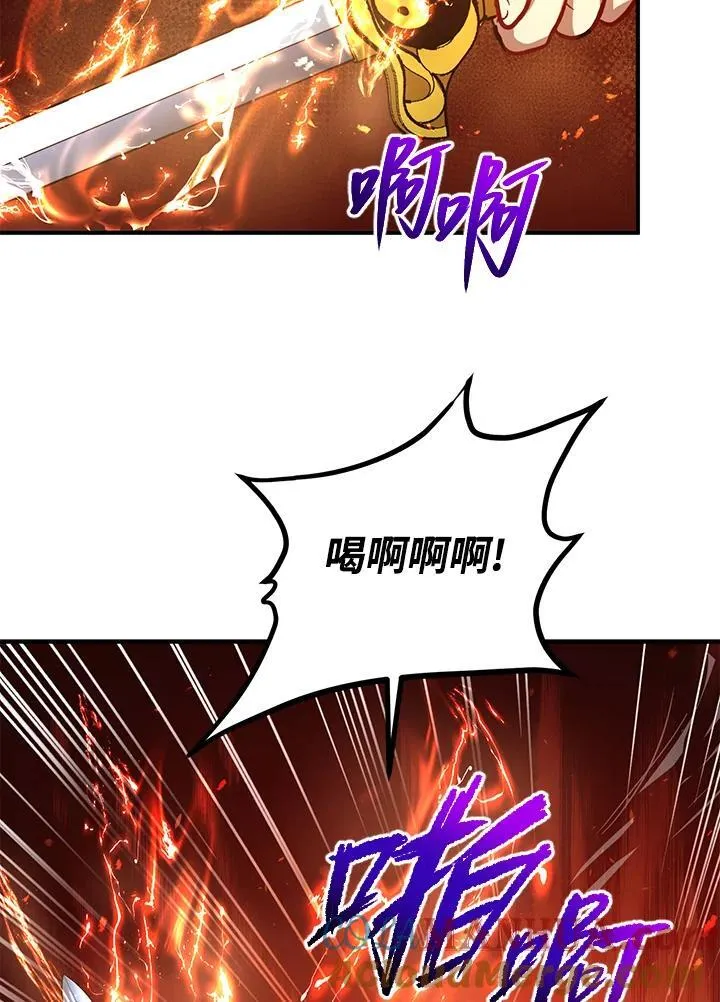 第29话36