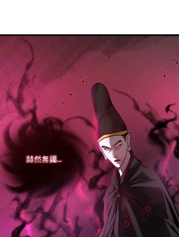 第1话59