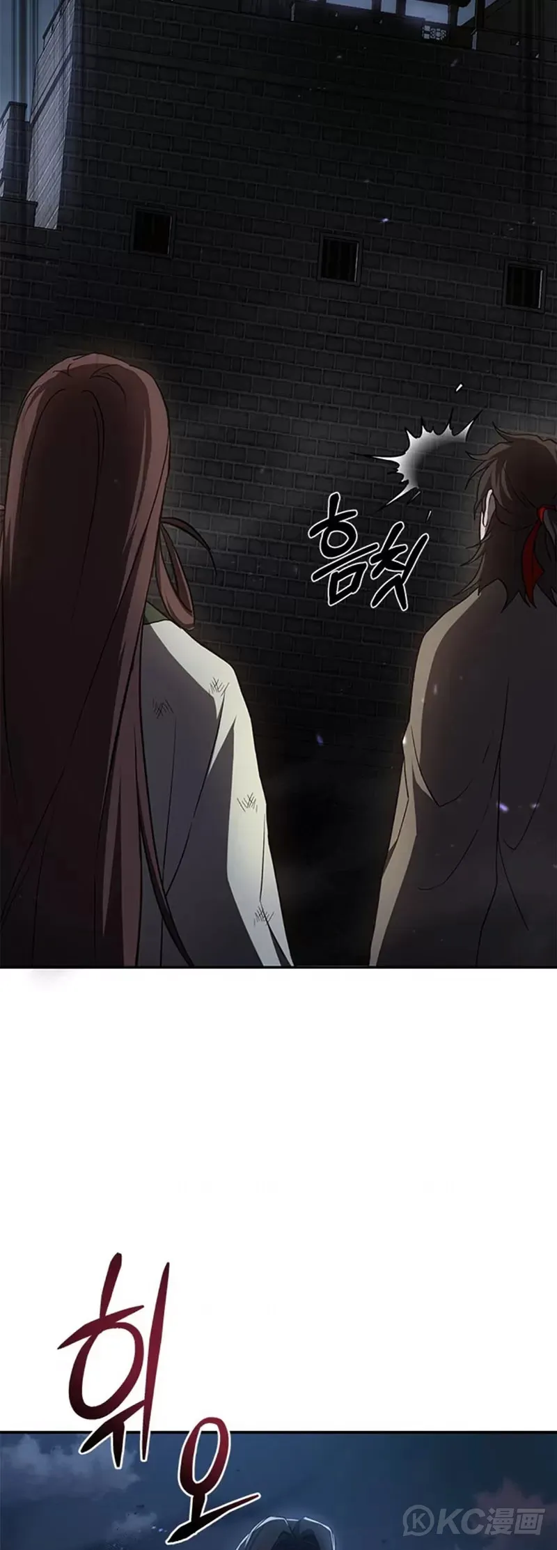 第98话33
