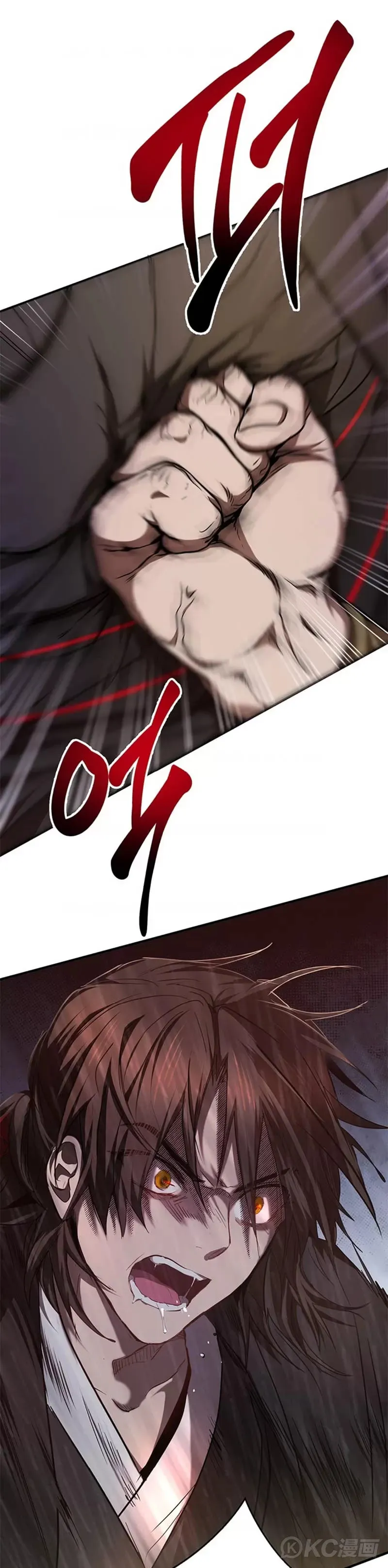 第77话10