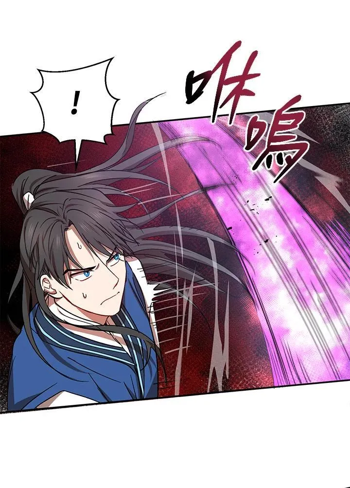 第20话67