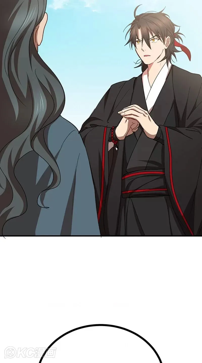 第55话43