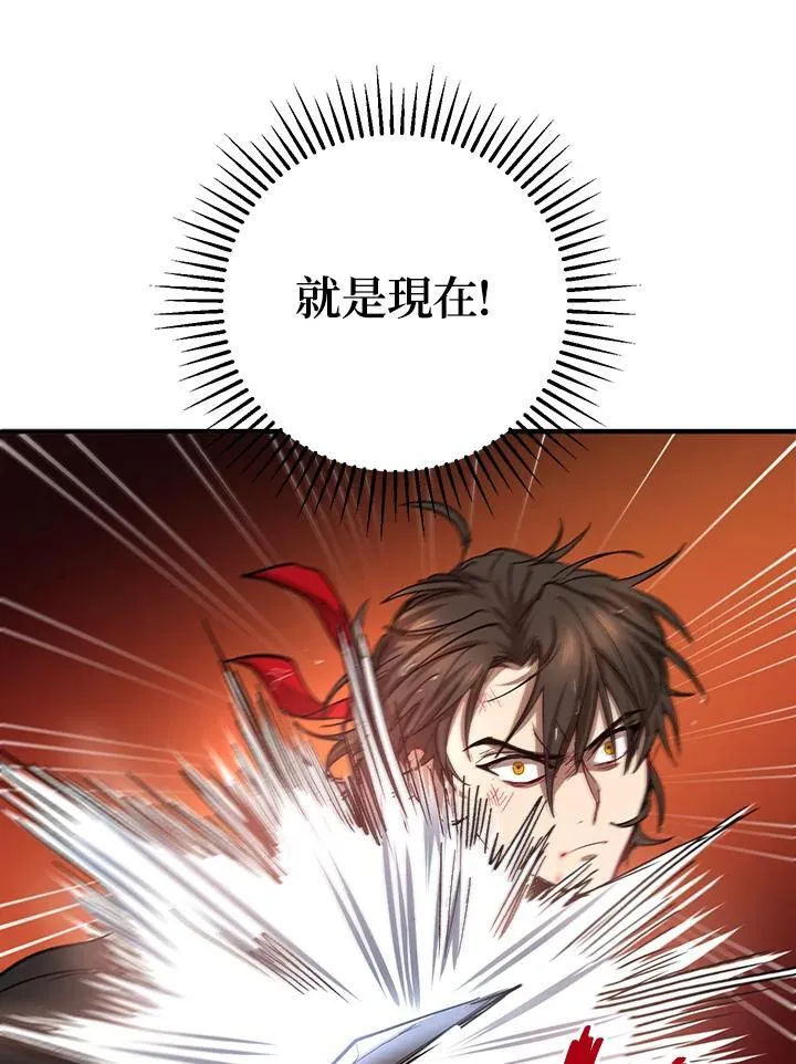 第30话46