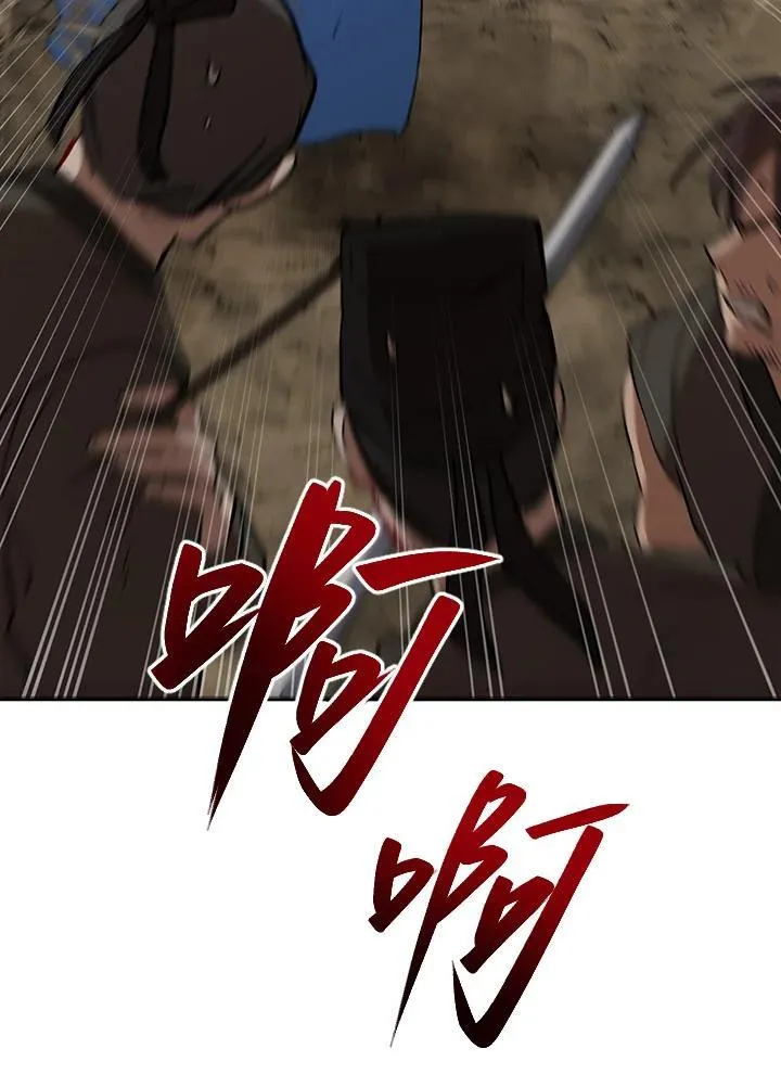 第36话15