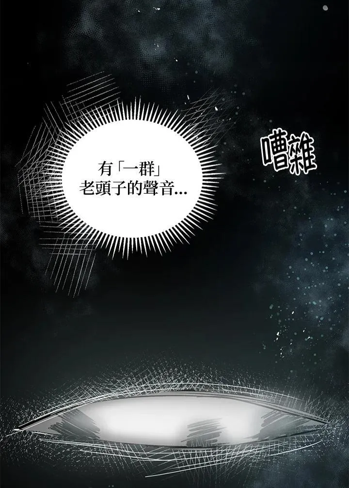 第1话119