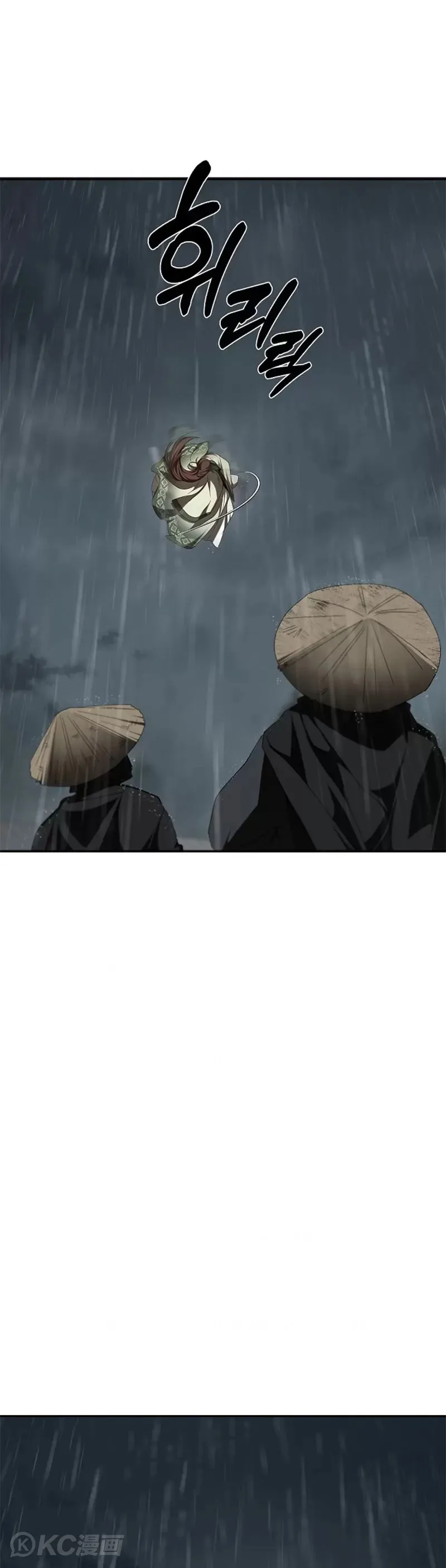 第105话5