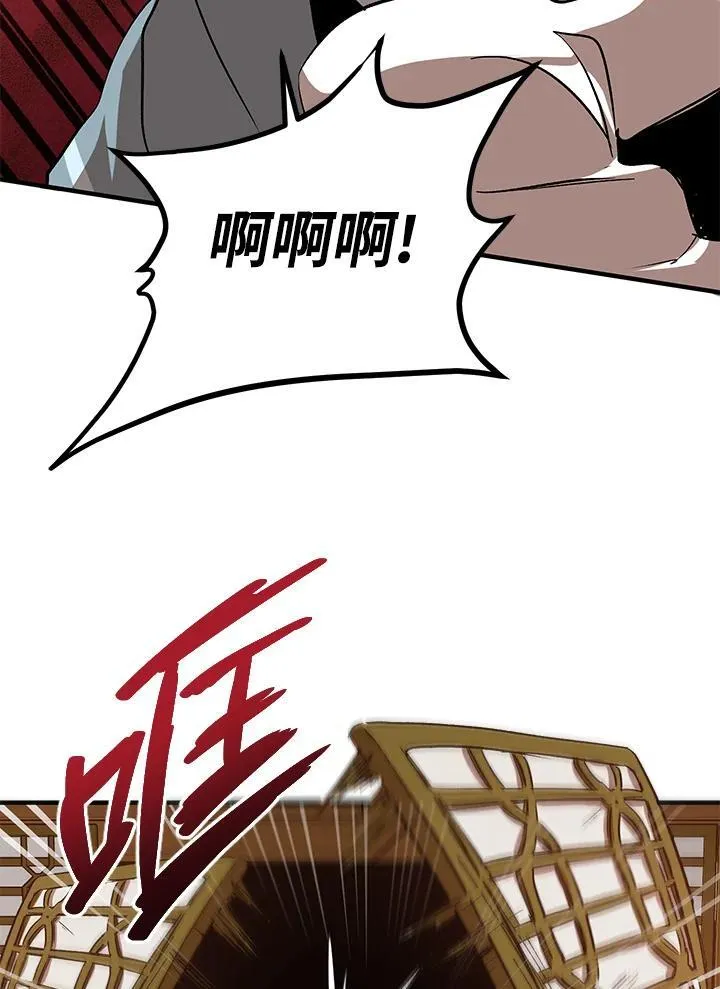 第26话95