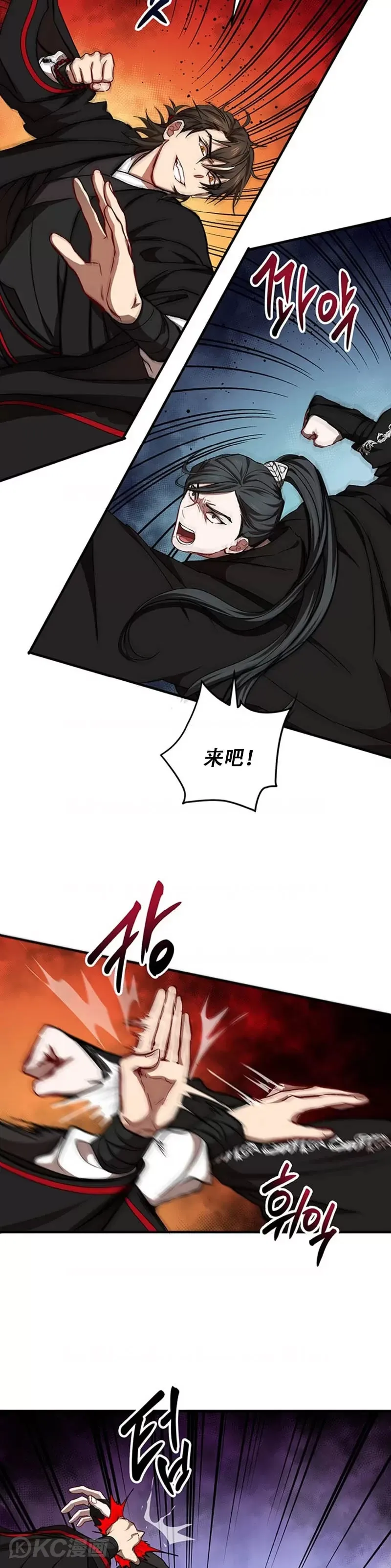 第43话17