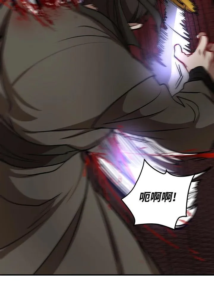 第35话66