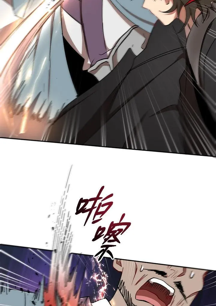 第21话65