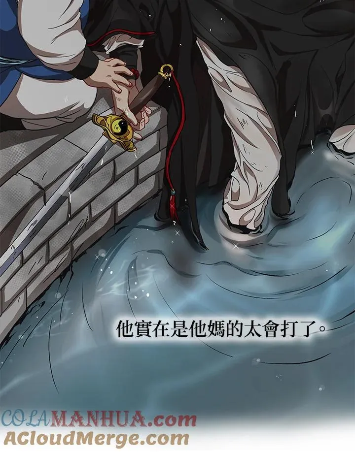 第29话136
