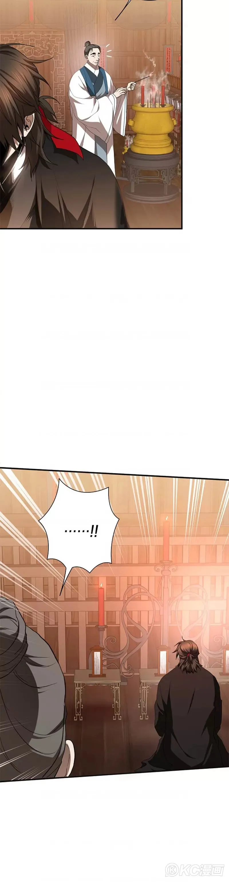 第103话39