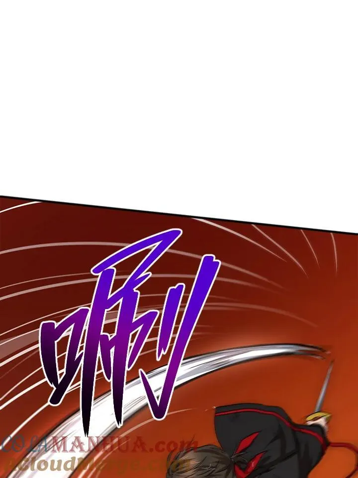 第30话48