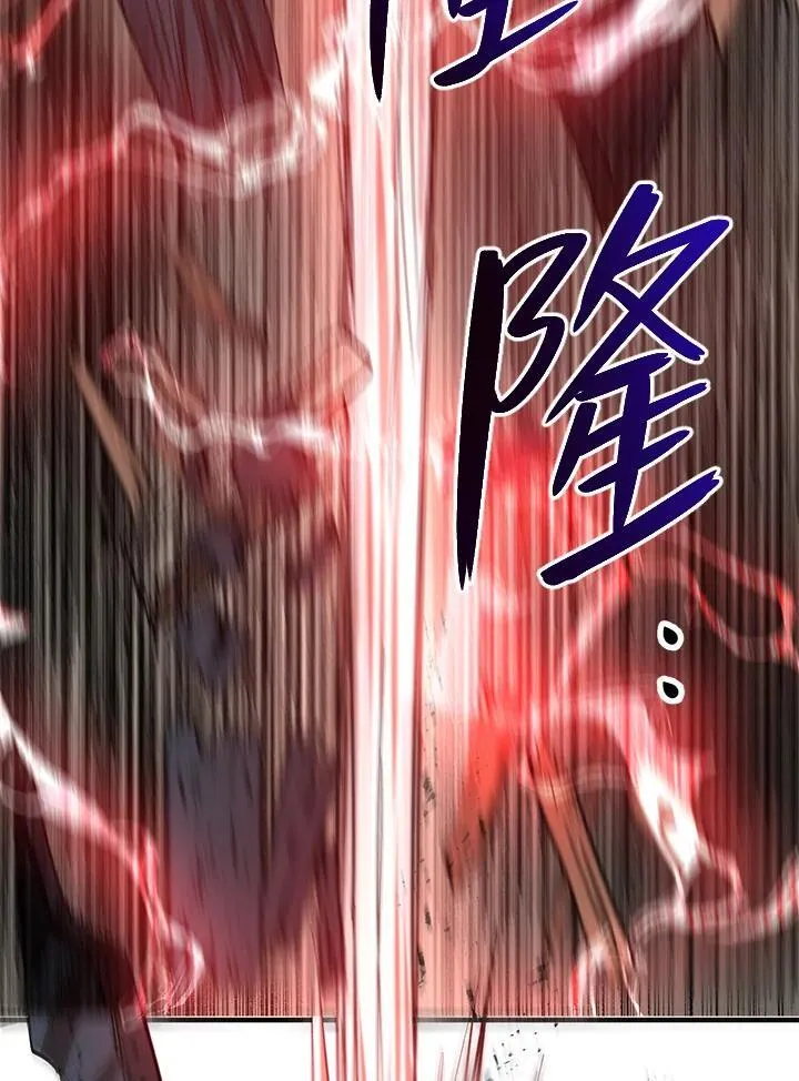 第29话125