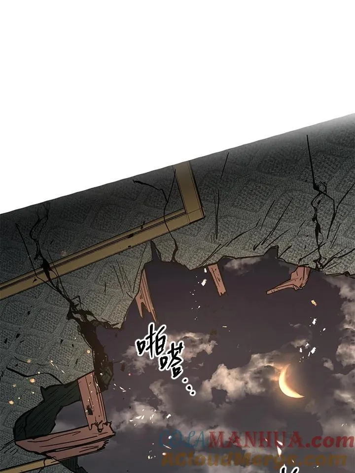 第21话48