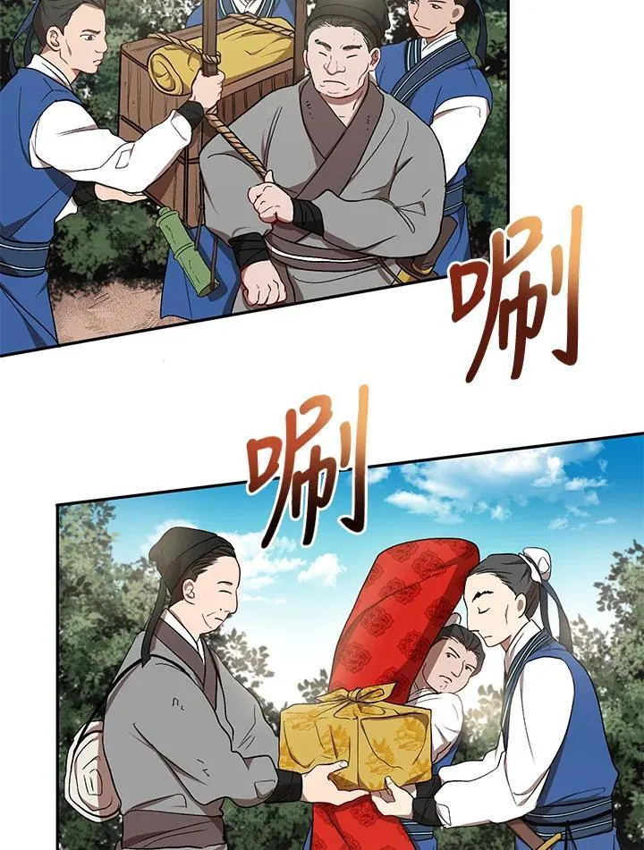 第12话2