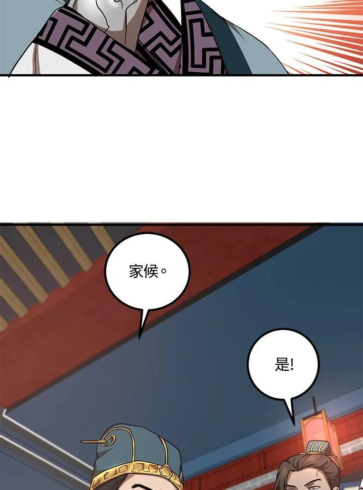 第19话15