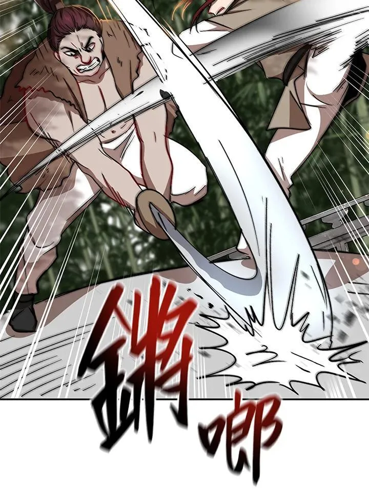 第16话93