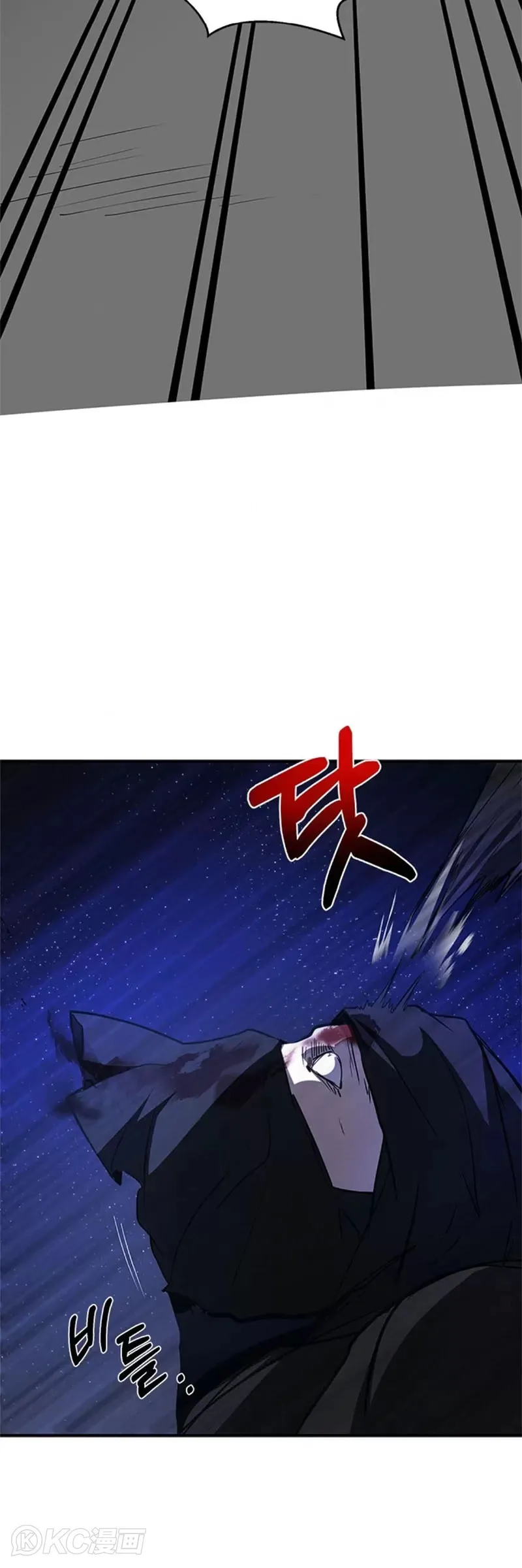 第84话34