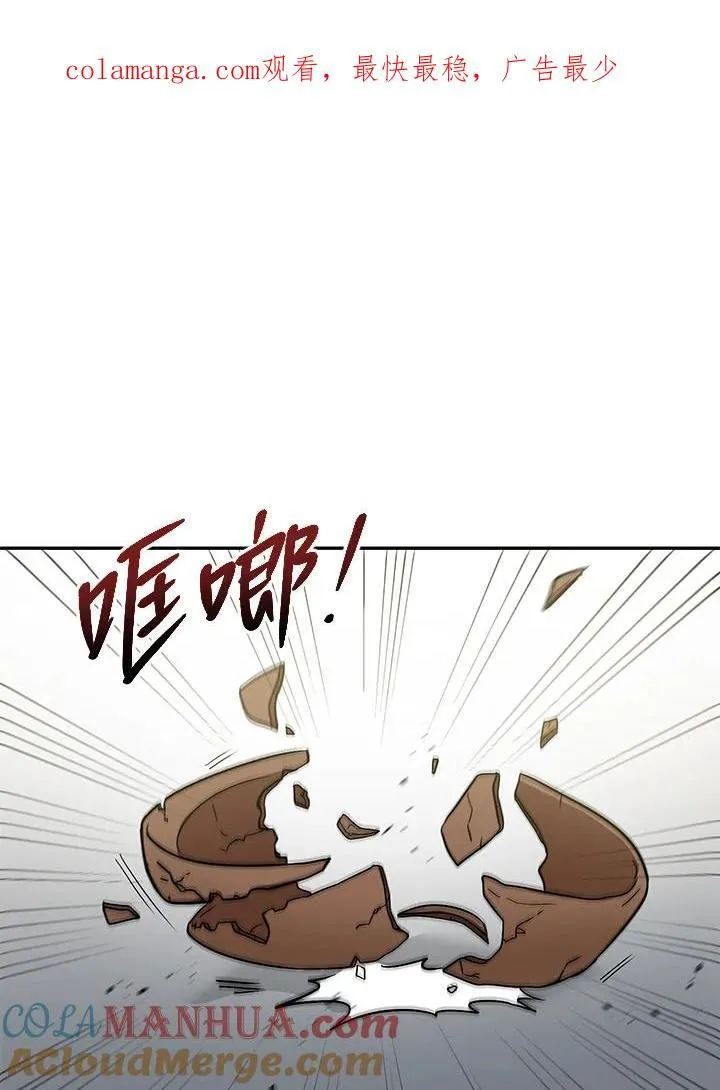 第7话0