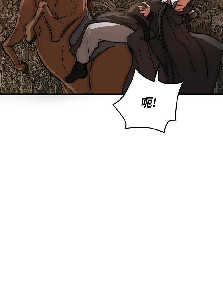 第35话73