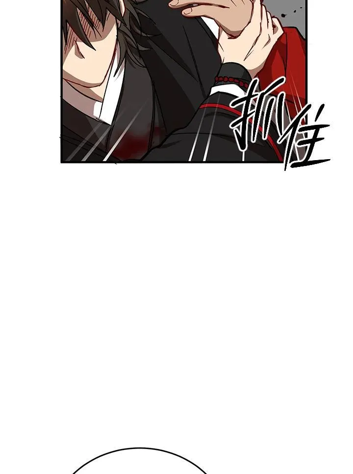 第36话73