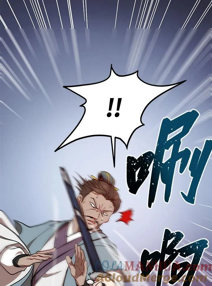 第19话84