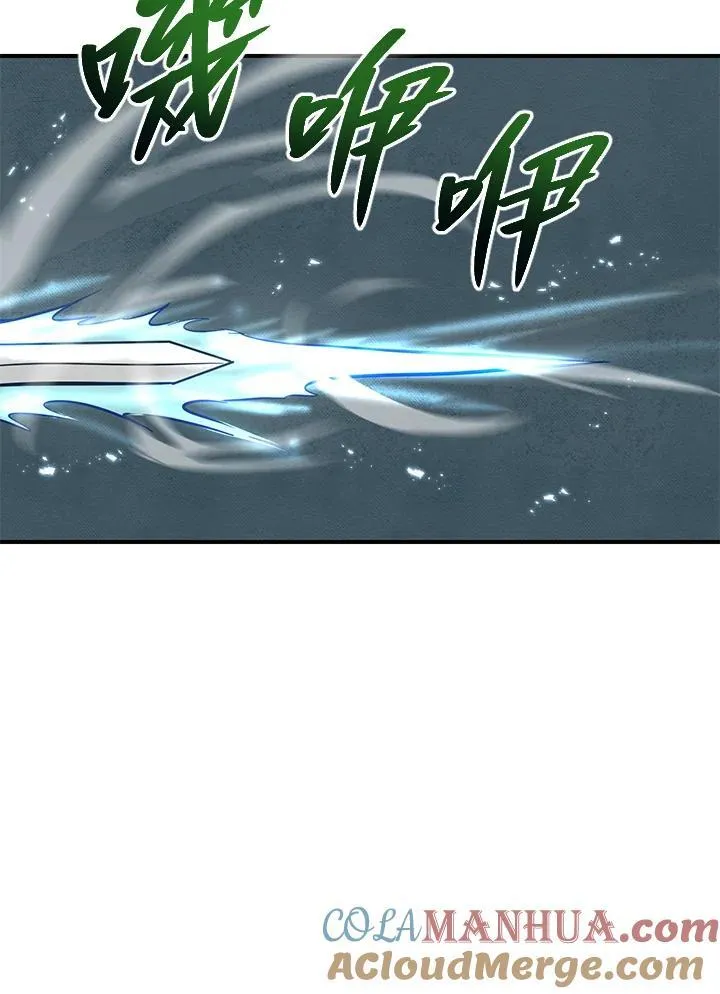 第3话44