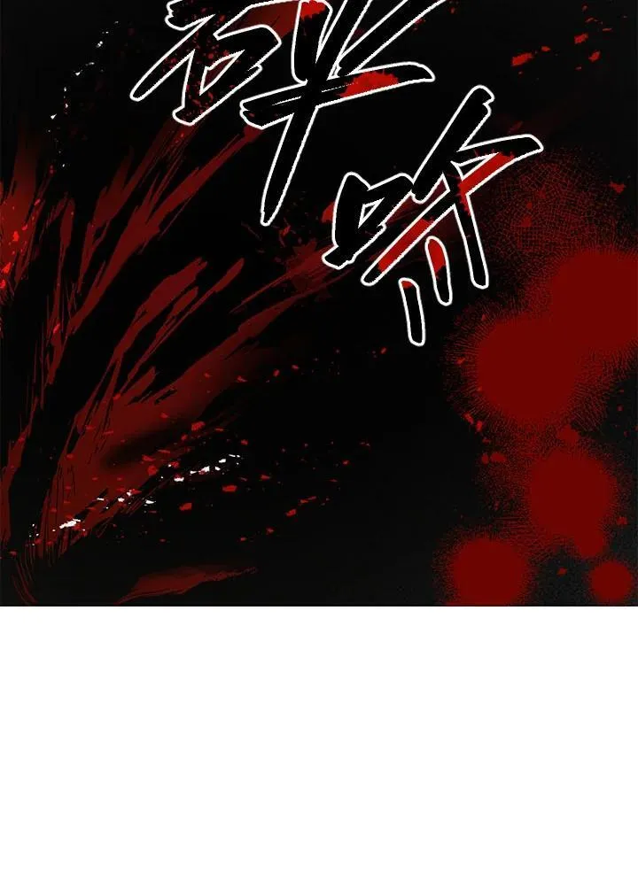 第33话82
