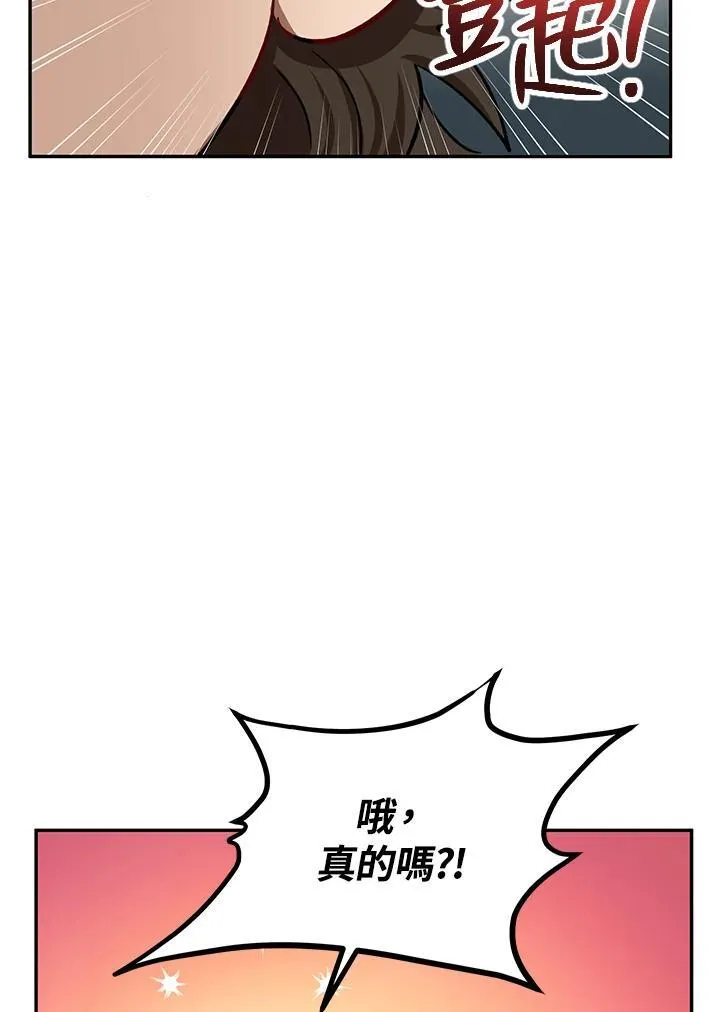 第24话31
