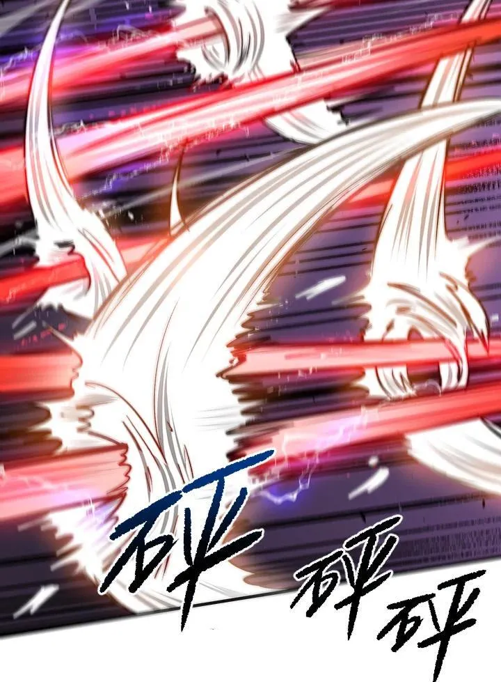 第29话7