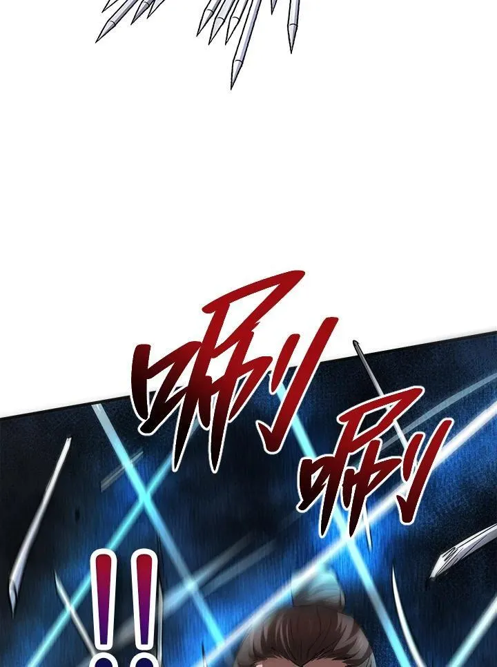 第26话81