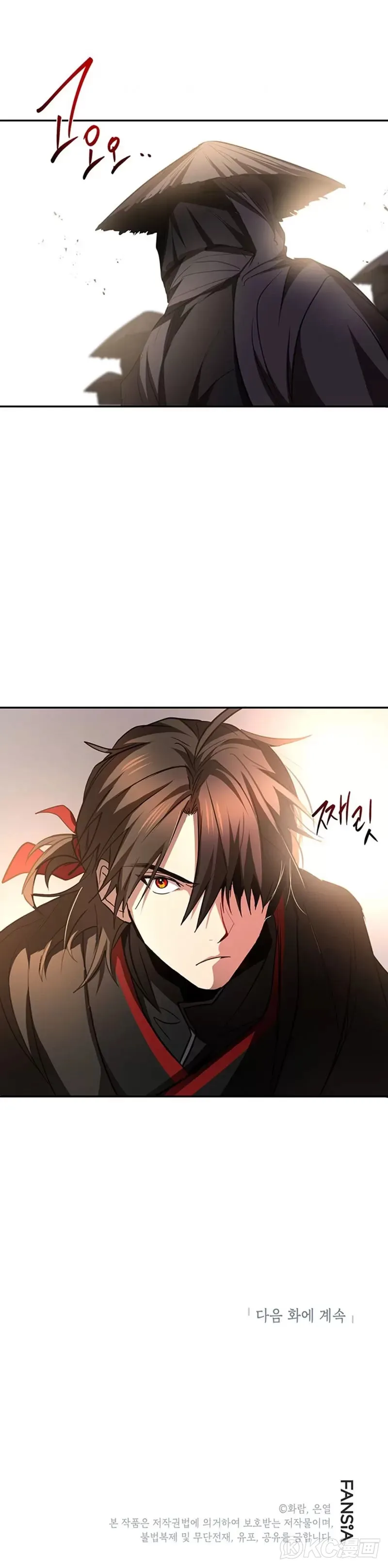 第69话39