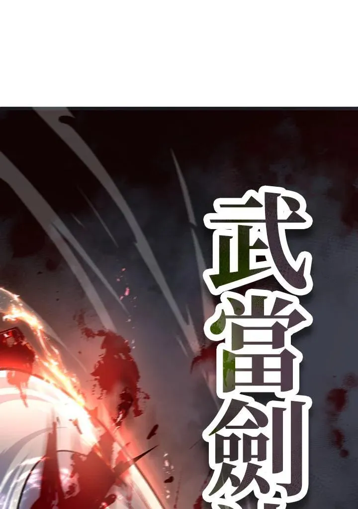 第33话22