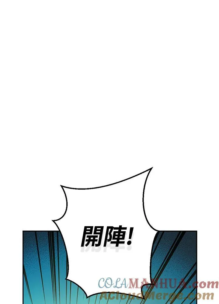 第13话36