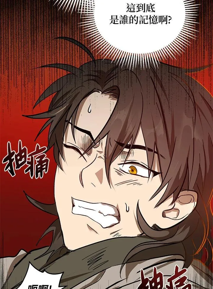 第2话38